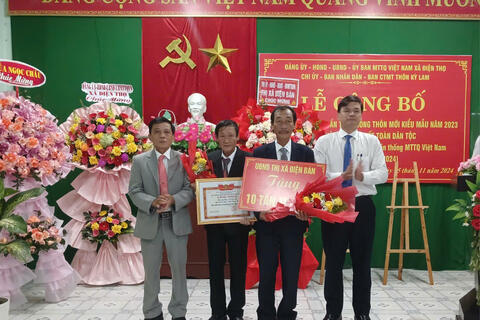 XÃ ĐIỆN THỌ TỔ CHỨC LỄ CÔNG BỐ THÔN KỲ LAM ĐẠT CHUẨN THÔN NTM KIỂU MẪU NĂM 2023 VÀ NGÀY HỘI ĐẠI ĐOÀN KẾT TOÀN DÂN (18/11)